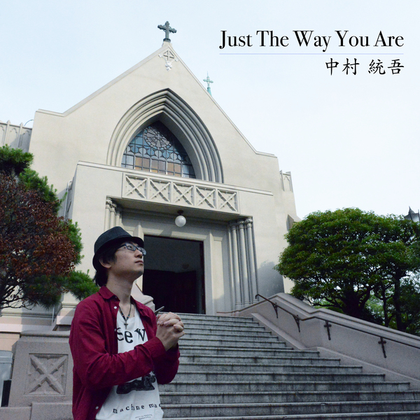 Just The Way You Are (iTunesデビューシングル）